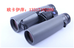 德國ZEISS蔡司望遠鏡，蔡司VICTORY SF 8x42望遠鏡價(jià)格