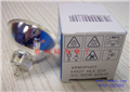 供應歐司朗OSRAM 64627 12V100W射燈、燈杯