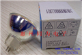 供應歐司朗OSRAM 64653 24V250W  醫療胃鏡燈、手術(shù)無(wú)影燈杯