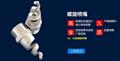 買(mǎi)SNCR脫銷(xiāo)到宙斯泵業(yè)，優(yōu)質(zhì)產(chǎn)品任您挑選