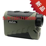 Onick測距儀廠(chǎng)家600L/1000L/1200L/1500L/2000L激光測距儀新品#新價(jià)格報道