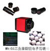 顯微鏡電子目鏡，工業(yè)顯微鏡